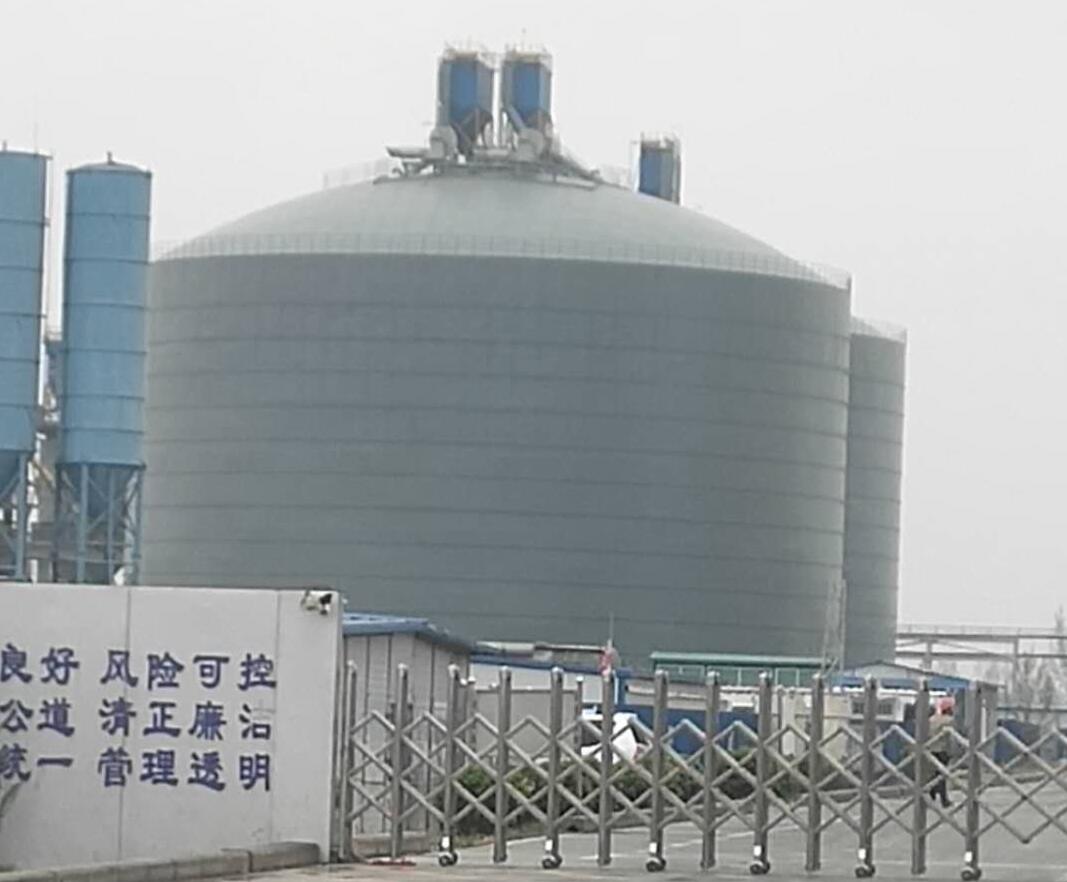 德州4万吨粉煤灰储存库